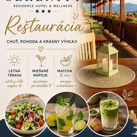Ξενοδοχείο Serenity & Wellness